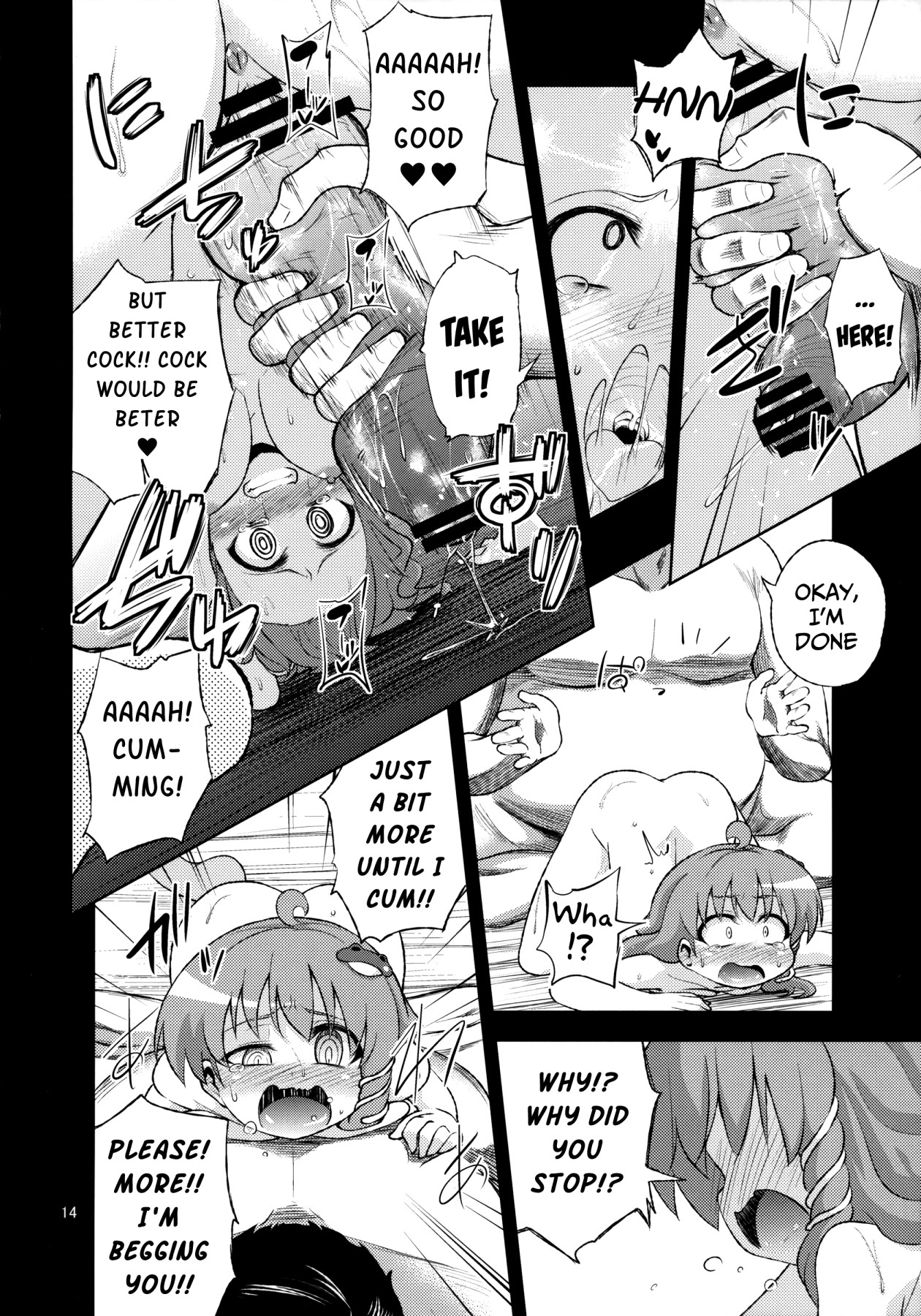 Hentai Manga Comic-SanaSuwa Carnal Desire II-Read-12